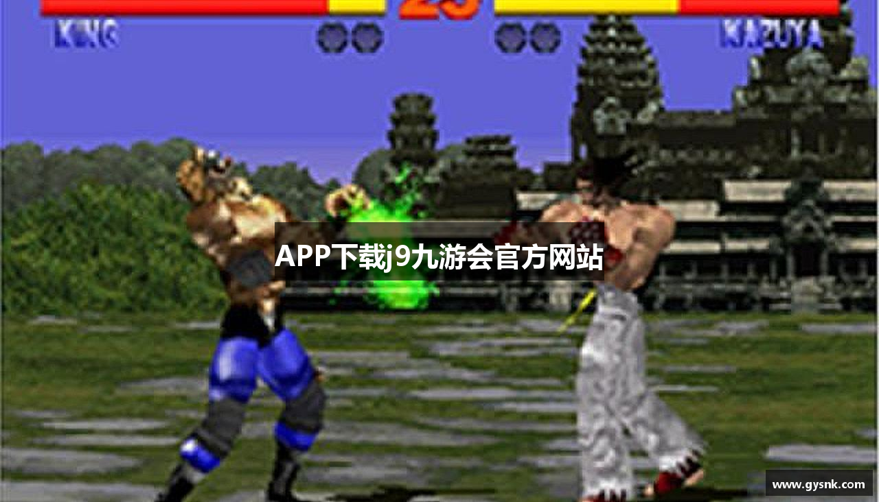 APP下载j9九游会官方网站